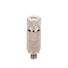 High-pressure atomization nozzle 1510 ceramic 3-stage filter cotton anti-drip nozzle dust removal and humidification textile factory cooling