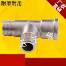 Copper fittings gas wall-hung boiler tee 1/2 internal and external tee natural gas water pipe tee Factory direct sales