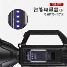Solar mini portable lamp flashlight strong light super bright long-range USB rechargeable outdoor searchlight