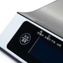Factory direct household kitchen scale. Scale. High-precision food baking electronic scale. Multifunctional stainless steel gram scale 15kg