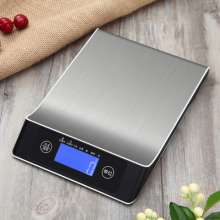 Factory direct household kitchen scale. Scale. High-precision food baking electronic scale. Multifunctional stainless steel gram scale 15kg