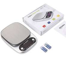 Household kitchen electronic scale. Weighing. 0.1g high precision medicinal material baking gram weight weighing small multifunctional jewelry electronic scale