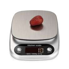 Household kitchen electronic scale. Weighing. 0.1g high precision medicinal material baking gram weight weighing small multifunctional jewelry electronic scale