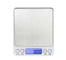 Kitchen electronic scale. Weighing. Convenient and accurate 0.1g food scale for baking scale. Gram scale gold electronic scale