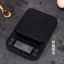 Hand-punched electronic coffee scale. Weighing. Accurate timing 0.1g. Kitchen multifunctional heat-insulating food scale baking scale