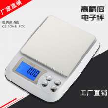 Mini electronic scales. Scales. High-precision pocket tea scales and small kitchen scales. Electronic platform scales