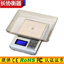 Kitchen scale. Electronic scale. Scale. 0.1g household jewelry scale 0.01g balance gold medicine baking scale