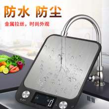High-precision household kitchen small electronic scale. Scale .10kg/1g stainless steel platform scale with front waterproof bakery food gram scale