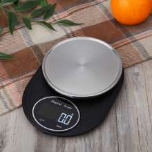 Small household electronic scales. Scales. Kitchen scales. High-precision 0.1g food,  medicinal,  pastry,   baking,  weighing,  multifunctional electronic scale
