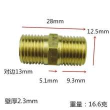 2 points copper to wire connector, double outer wire, copper outer thread, straight through, direct butt conversion connector, factory direct sales