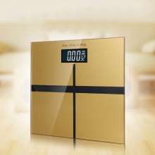 Home precision human scale. Mini smart weight scale square health scale weight scale electronic scale. Weigh