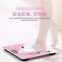 Household scales. Electronic scales. Smart scales. Body scales. Weight health scales. Cartoon tempered glass gift electronic scales
