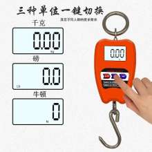 Electronic crane scale 200kg small wireless electronic hook scale. Scale. Scale. Industrial scale electronic hook scale