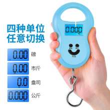 Send a portable mini portable scale. Electronic scale. Scale. 50kg with backlight electronic portable scale express weighing. Shopping portable scale