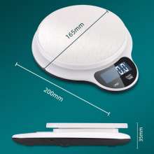 The new touch acrylic board electronic scale. Household kitchen scale. Mini food baking scale. Small electronic scale in grams