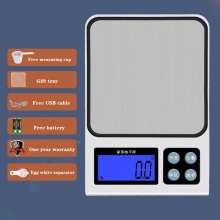 usb rechargeable stainless steel household gram scale. Scale. Small kitchen electronic scale Mini baking kitchen scale 5kg food scale