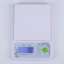 High-precision household electronic kitchen scales. Baked food gram weighs small platform scales. Mini electronic scales