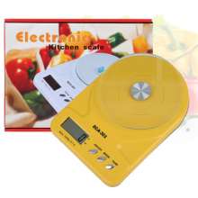 Kitchen scale household precision electronic scale. Scale. Glass digital weight scale. Baked food scale mini electronic scale