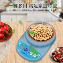 Small electronic scales. Household kitchen scales. High-precision food food baking kitchen electronic weighing counter 5kg