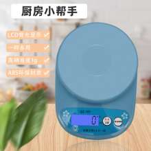 Small electronic scales. Household kitchen scales. High-precision food food baking kitchen electronic weighing counter 5kg