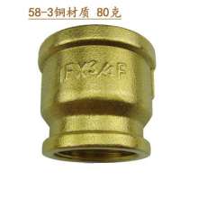 All copper thickened 1 inch to 6 points copper pipe ancient 1 inch inner wire to 6 points inner wire copper direct water pipe straight copper joint