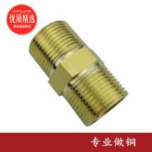 6-point copper to wire joint DN20 double outer wire butt joint 6-point direct 3/4 inch to wire water pipe joint