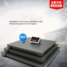 1-3 tons industrial precision weighing electronic small platform scale. Multifunctional weighing platform scale Precision electronic scale. Scale. Weighing