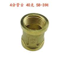 1/2"4 points inner tooth copper pipe ancient custom copper direct joint water pipe hardware fittings factory spot