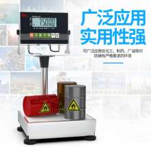 0.1g chemical explosion-proof electronic scale. Scale. Chemical special explosion-proof electronic scale. Intrinsically safe Ex weighing electronic scale