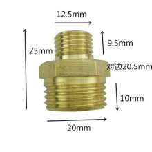 Thicken 4 points to 2 points copper variable diameter to the wire, copper outer teeth directly butt through the outer wire connector factory direct sales