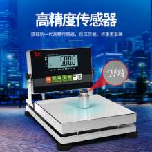 0.1g desktop industrial explosion-proof electronic scale. Bench scale. Ex intrinsically safe explosion-proof electronic scale. Chemical special scale