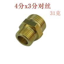 All copper variable diameter to wire 4 points to 3 points reducer adapter, double external teeth and external wire copper direct butt joint