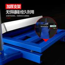 Yousheng XK3100-B2+ weighing electronic platform scale. Industrial high-precision electronic scale. 150kg precision electronic scale. Scale