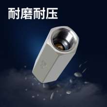 Pneumatic check valve Gas check valve Air straight-through internal thread internal thread one-way valve 1 point 2 points 3 points 4 points