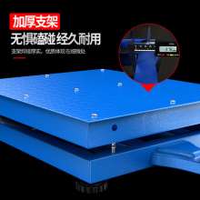 Yousheng XK3100-B2+ Industrial Weighing Electronic Scale. Scale. Platform Scale. 500kg Precision Electronic Scale. Electronic Scale
