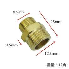 Thickened copper variable diameter to wire 2 points to 1 point, double outer wire conversion joints, external teeth, different diameters, internal connection, direct butt wire