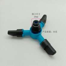 4 points lawn garden irrigation sprinkler 360 degree automatic rotating sprinkler nozzle nozzle adjustable trigeminal sprinkler