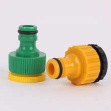 High pressure car wash water gun, plastic washing machine nipple, telescopic hose, quick joint connection, live connection
