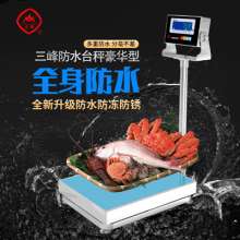 304 stainless steel industrial grade food waterproof electronic scale. Dust-proof and moisture-proof electronic platform scale. Chemical electronic scale. Scale electronic scale