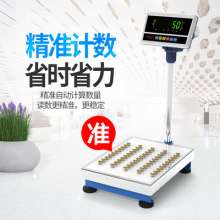150kg industrial precision weighing electronic scale. Scale. Floor-standing multi-unit platform scale. Multifunctional precision electronic scale