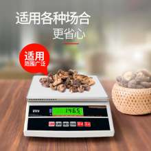 Bolence BWS-30-SN Industrial Precision Weighing Electronic Scale. Scale. Benchtop Precision Weighing Electronic Scale. Electronic Scale. Scale