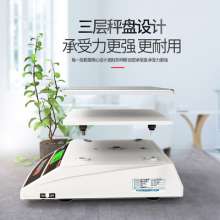 Bolence BWS-30-SN Industrial Precision Weighing Electronic Scale. Scale. Benchtop Precision Weighing Electronic Scale. Electronic Scale. Scale