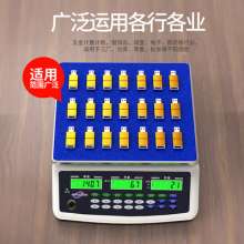 Sanfeng ACS-D21 Industrial Precision Counting Electronic Scale. Scale. Desktop Desktop High-precision Electronic Scale .0.1g Scale