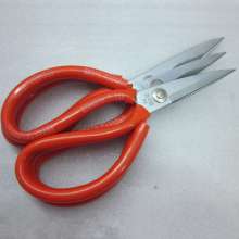 Sale of high-carbon steel anti-rust household scissors kitchen white scissors durable life scissors