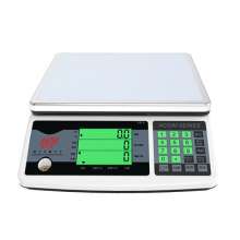 Taiwan HZB HZB Industrial Counting Electronic Scale. Platform Scale. High-precision Electronic Scale.