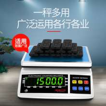 RS232 serial port weight data transmission electronic scale. Platform scale. Scale. USB computer interface electronic scale. Label printing scale