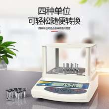 Taiwan AOSTE Industrial Precision Electronic Balance Scale. Scale. 0.01g Chemical Coating Precision Electronic Scale. Precision Electronic Scale