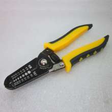 Supply aggravated and thickened two-color handle multi-function wire stripper electrician's wire stripper hardware tools