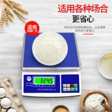 Shanghai Yousheng Desktop Weighing Electronic Scale. say . Industrial desktop precision electronic scale. High-precision weighing electronic balance