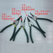 Supply 7 inch retaining ring pliers, spring pliers, high carbon steel, circlip pliers for straight nose shaft
